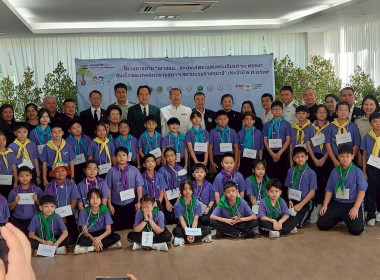 ร่วมพิธีเปิด โครงการค่าย “เยาวชนรักษ์พงไพร เฉลิมพระเกียรติ ... พารามิเตอร์รูปภาพ 43